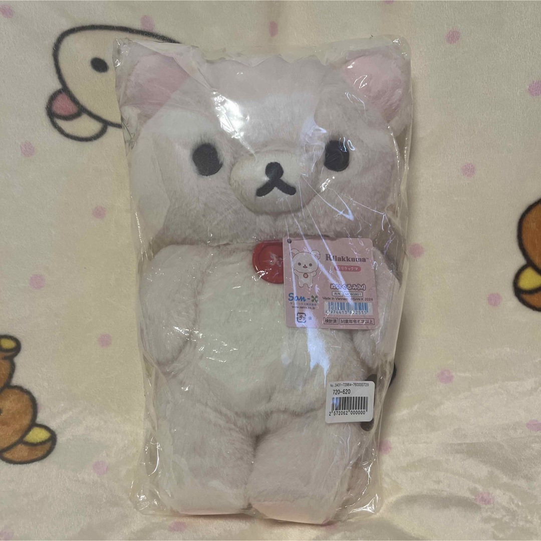サンエックス - コリラックマ すてきなお家 ぬいぐるみ Mサイズ サンエックス - コリラックマ すてきなお家 ぬいぐるみ Mサイズ