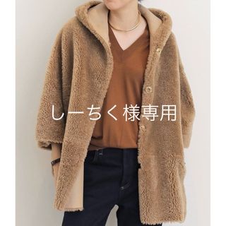 L'Appartement DEUXIEME CLASSE(毛皮/ファーコート)のフリマ L'Appartement DEUXIEME CLASSE(毛皮/ファーコート)のフリマ