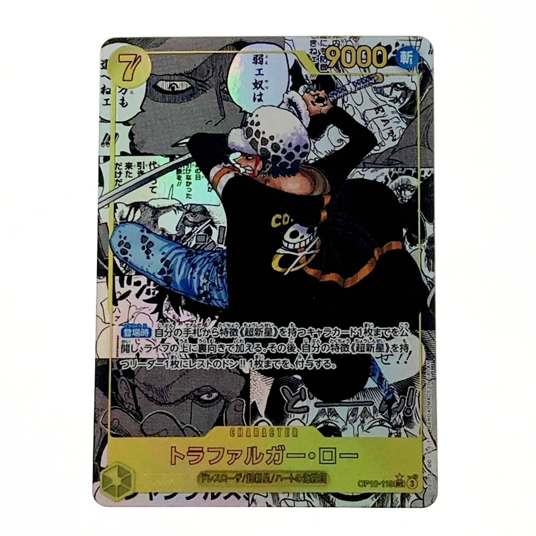 トリプレットビート・ポケモンカード新品シュリンク付き1BOX トリプレットビート・ポケモンカード新品シュリンク付き1BOX