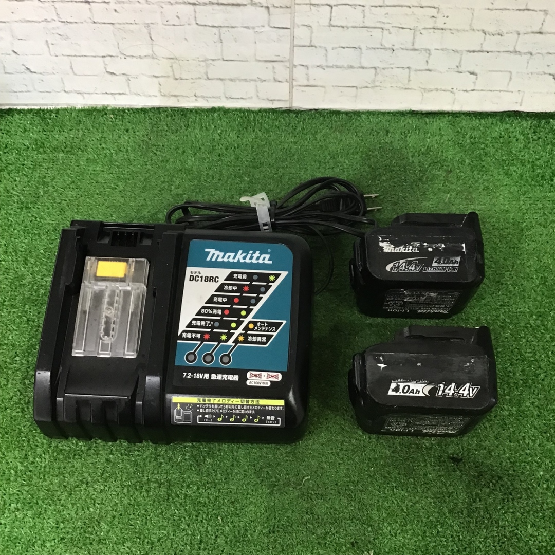 ○マキタ(makita) コードレス振動ドリルドライバー HP470DRMX ○マキタ(makita) コードレス振動ドリルドライバー HP470DRMX