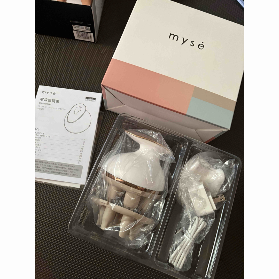 SALE♡myse ニードルヘッドスパリフト MS-31N SALE♡myse ニードルヘッドスパリフト MS-31N