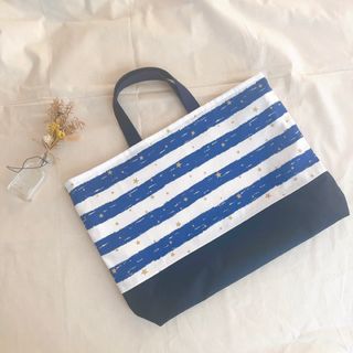 【ハンドメイド】星×ボーダー　レッスンバッグ　手提げ袋　絵本バッグ　通園通学(バッグ/レッスンバッグ)