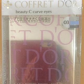 コフレドール(COFFRET D'OR)のCOFFRET D'OR ビューティCカーブアイズアイシャドウ(アイシャドウ)