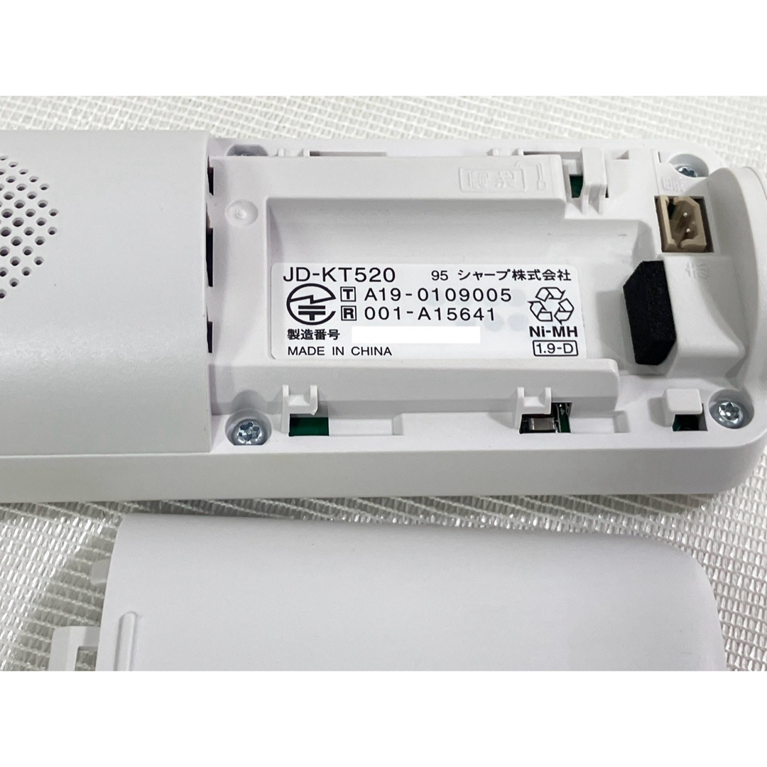 シャープ 電話機 コードレス 子機1台付き 振り込め詐欺対策 JD