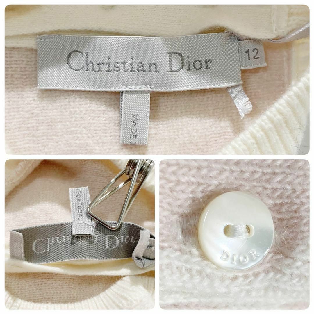 タグ付き☆未使用級】Christian Dior ワンピース レオパード タグ付き☆未使用級】Christian Dior ワンピース レオパード