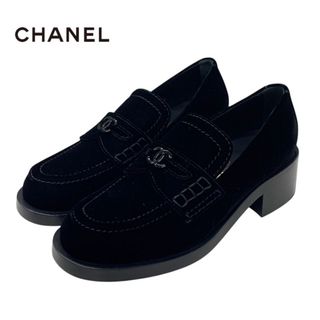 CHANEL ピンク スエード ローファー 38