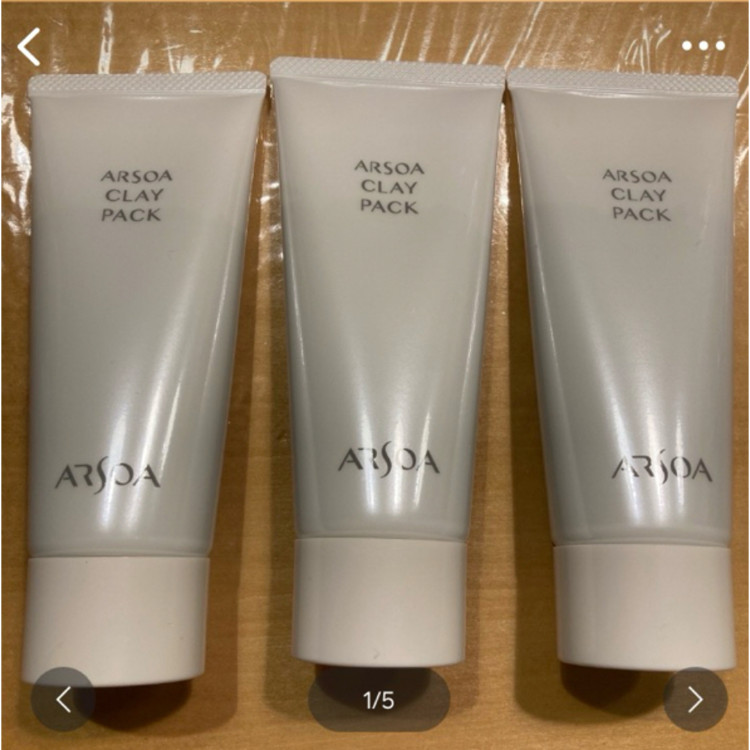 ARSOA アルソア クレイパック 100g : 1000030000 : LIONショップ ARSOA アルソア クレイパック 100g : 1000030000 : LIONショップ