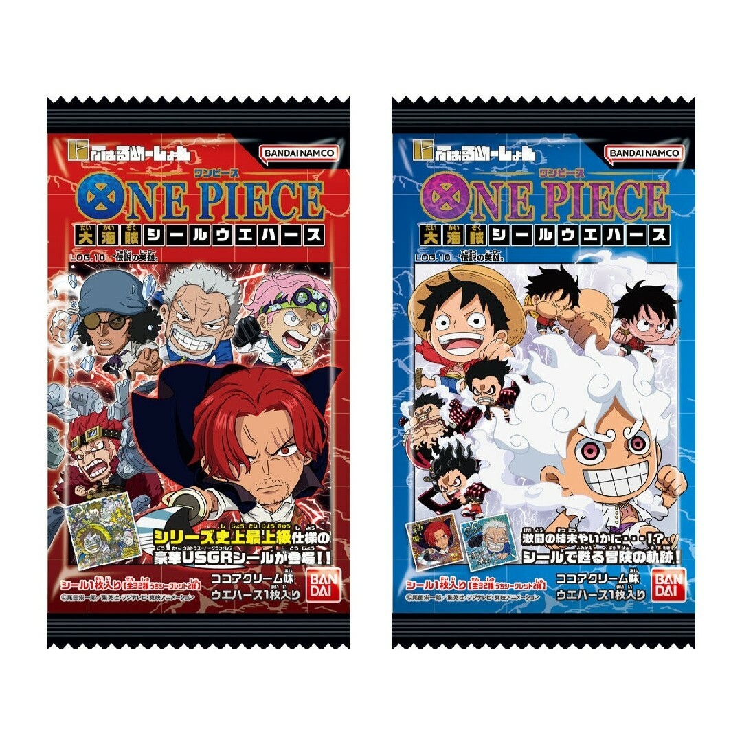 ONE PIECE - ワンピース 大海賊 シールウエハース SW10-11 R ONE PIECE - ワンピース 大海賊 シールウエハース SW10-11 R