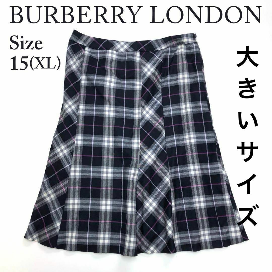 ☆美品☆バーバリー ロンドン ウール スカート チェック 黒x ☆美品☆バーバリー ロンドン ウール スカート チェック 黒x