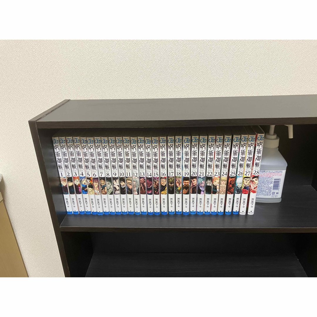 美品】呪術廻戦 全巻セット +映画特典 全巻セット 美品】呪術廻戦 全巻セット +映画特典 全巻セット