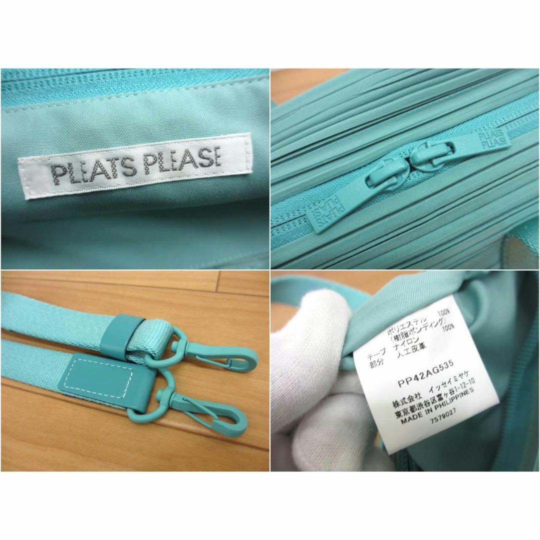 未使用 プリーツプリーズ PP42AG535 プリーツ ボストンバッグ 2way 未使用 プリーツプリーズ PP42AG535 プリーツ ボストンバッグ 2way