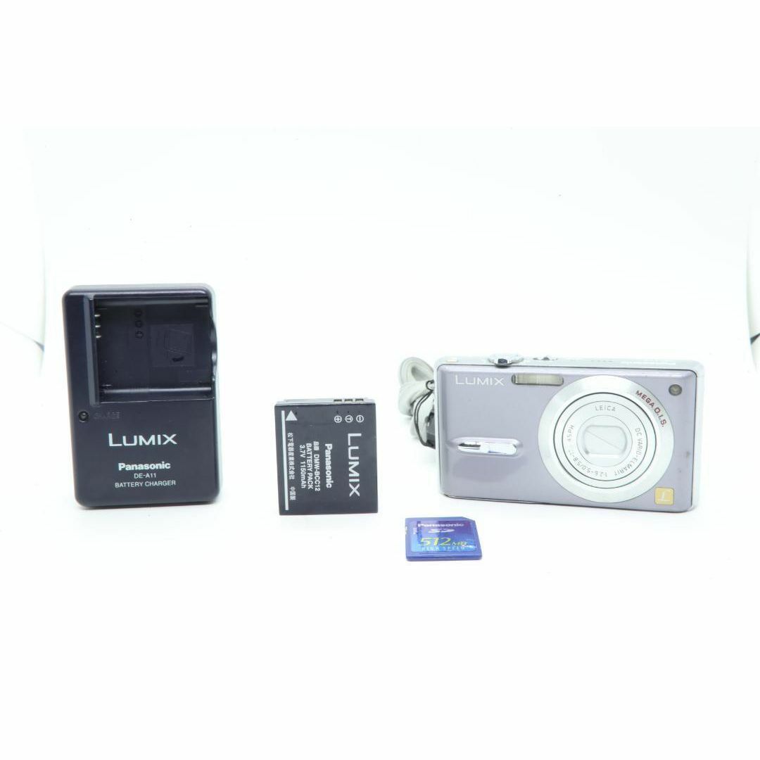 超美品 COOLPIX S6200 プラチナシルバー 即日発送 デジカメ 超美品 COOLPIX S6200 プラチナシルバー 即日発送 デジカメ