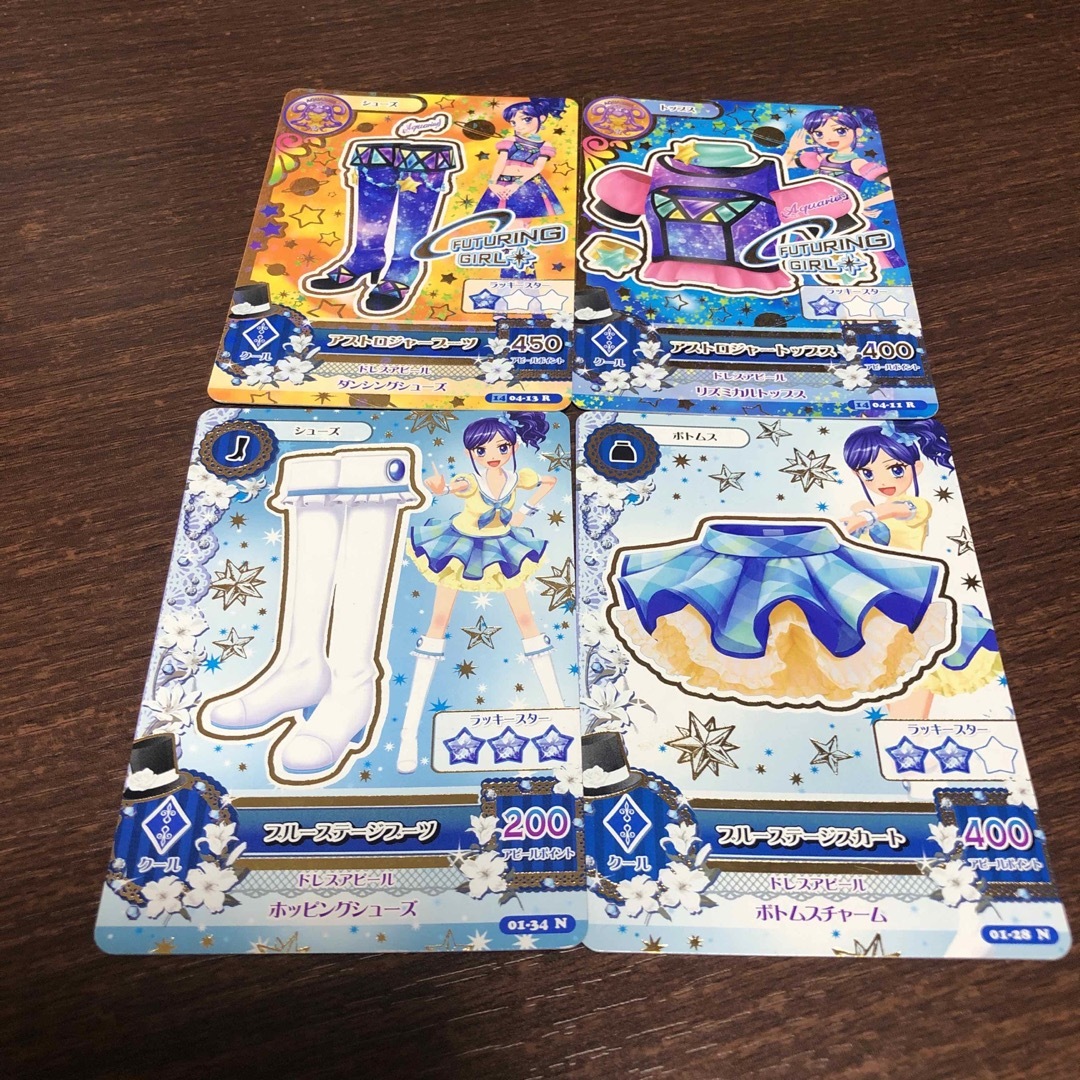 アイカツ! - アイカツ アイカツカード 霧矢あおい ブルー アイカツ! - アイカツ アイカツカード 霧矢あおい ブルー