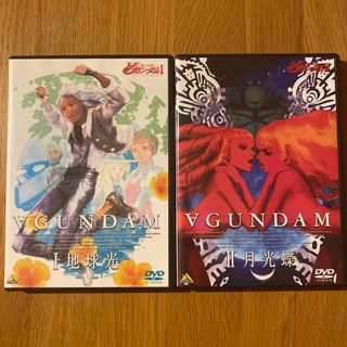 新世紀エヴァンゲリオン TV放映版 DVD BOX〈期間限定生産・8枚組〉の通販|ラクマ 新世紀エヴァンゲリオン TV放映版 DVD BOX〈期間限定生産・8枚組〉の通販|ラクマ