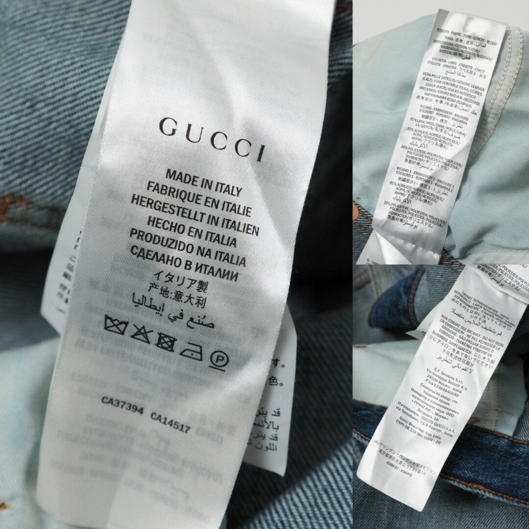 GUCCI - □美品□GUCCI グッチ デニムパンツ サイズ36 鹿刺繍 GUCCI - □美品□GUCCI グッチ デニムパンツ サイズ36 鹿刺繍