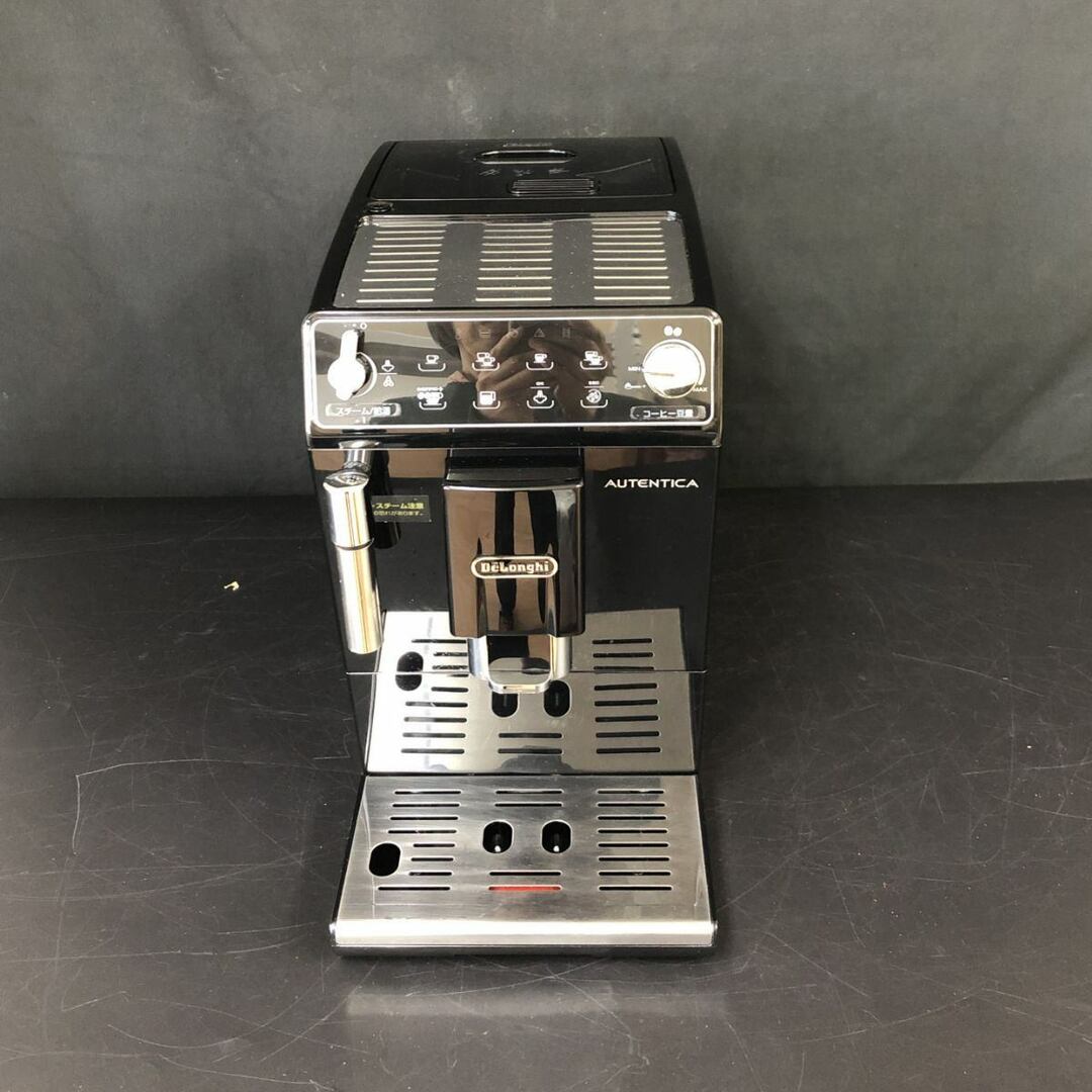 DeLonghi - 【中古】 De'Longhi デロンギ 全自動コーヒーマシン DeLonghi - 【中古】 De'Longhi デロンギ 全自動コーヒーマシン