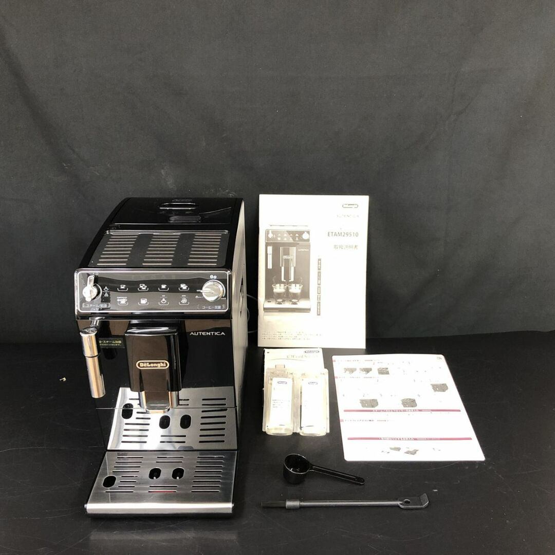 DeLonghi - 【中古】 De'Longhi デロンギ 全自動コーヒーマシン DeLonghi - 【中古】 De'Longhi デロンギ 全自動コーヒーマシン