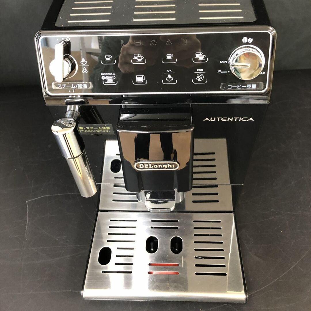 DeLonghi - 【中古】 De'Longhi デロンギ 全自動コーヒーマシン DeLonghi - 【中古】 De'Longhi デロンギ 全自動コーヒーマシン
