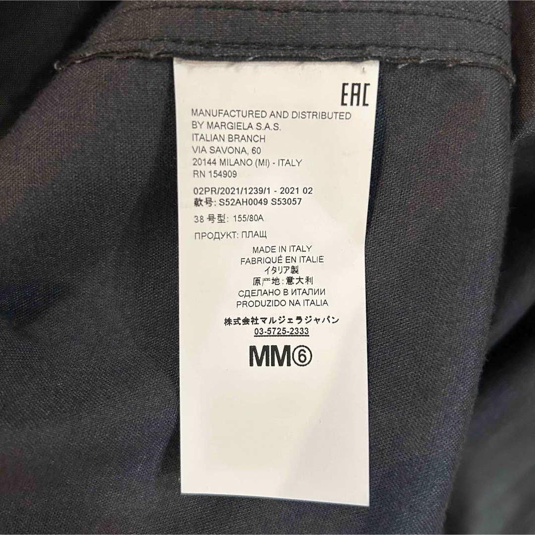 MM6 - 美品MM6 Maison Margiela♥︎ フェイクレザートレンチ MM6 - 美品MM6 Maison Margiela♥︎ フェイクレザートレンチ