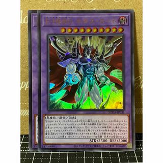遊戯王 - 遊戯王 E-HERO ネオス・ロード ウルトラレア 2枚の通販 遊戯王 - 遊戯王 E-HERO ネオス・ロード ウルトラレア 2枚の通販