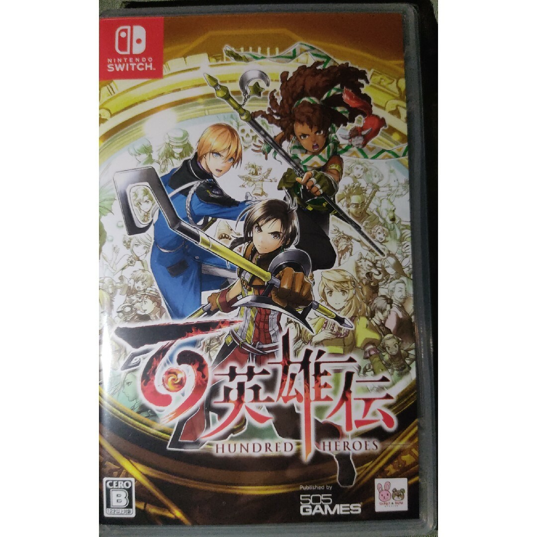 Nintendo Switch(ニンテンドースイッチ)のSwitch 新品 百英雄伝 エンタメ/ホビーのゲームソフト/ゲーム機本体(家庭用ゲームソフト)の商品写真