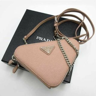PRADA(ポーチ ・ ベージュ系)のフリマアイテム一覧 PRADA(ポーチ ・ ベージュ系)のフリマアイテム一覧