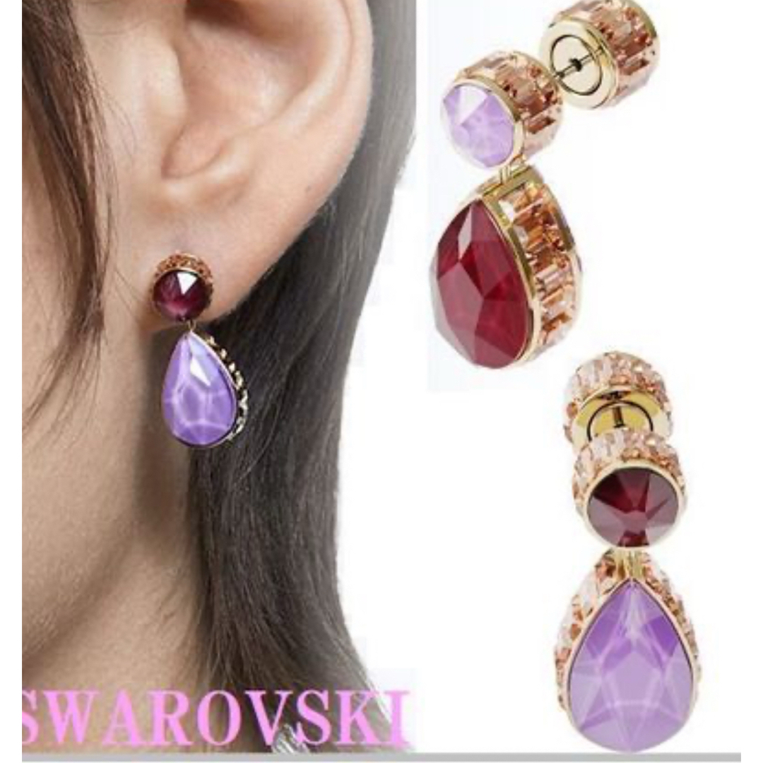 SWAROVSKI - SWAROVSKI スワロフスキー Orbita ドロップピアス SWAROVSKI - SWAROVSKI スワロフスキー Orbita ドロップピアス