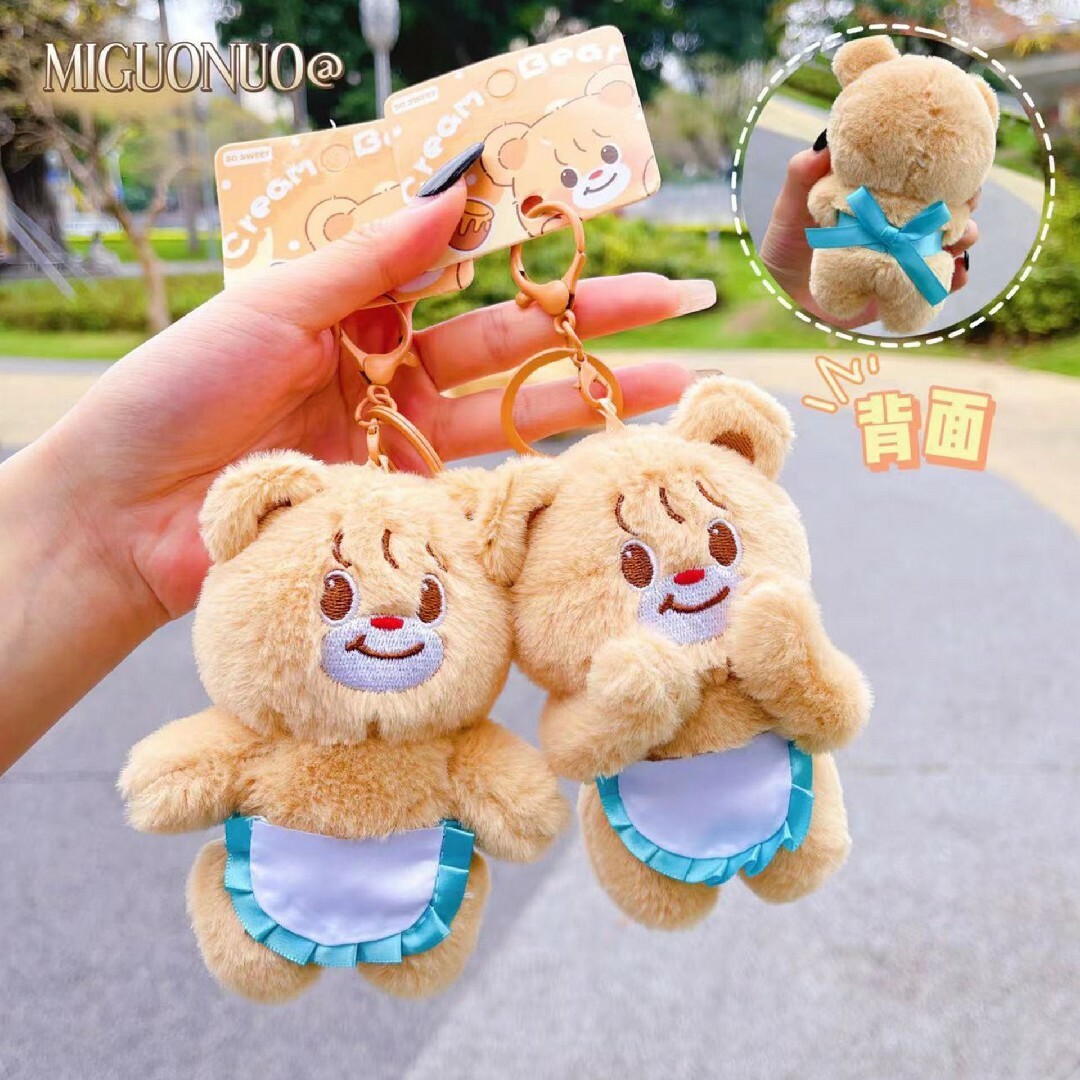 バターベア ぬいぐるみ ストラップ くま テディ 可愛い バターベア ぬいぐるみ ストラップ くま テディ 可愛い