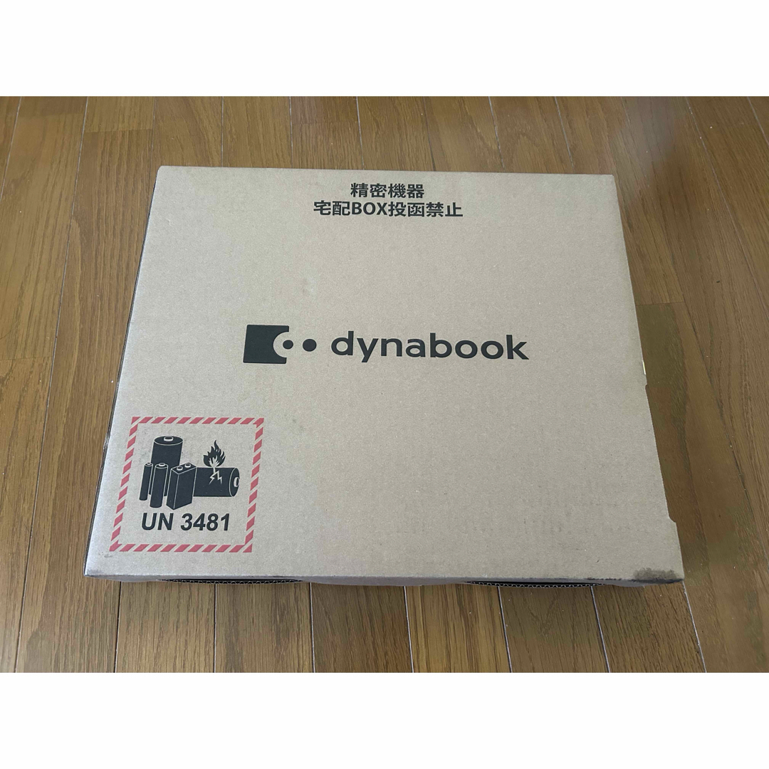 dynabook - 新品未開封 Dynabook ノートパソコン BZ/MWB ブルー dynabook - 新品未開封 Dynabook ノートパソコン BZ/MWB ブルー