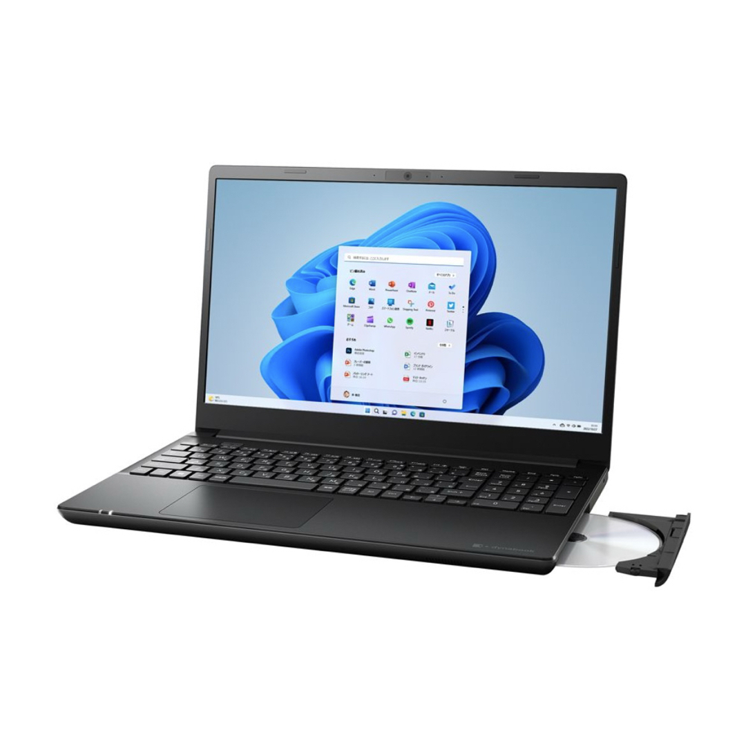 dynabook - 新品未開封 Dynabook ノートパソコン BZ/MWB ブルー dynabook - 新品未開封 Dynabook ノートパソコン BZ/MWB ブルー
