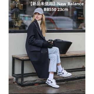 ニューバランス BB550 HA1 23cm