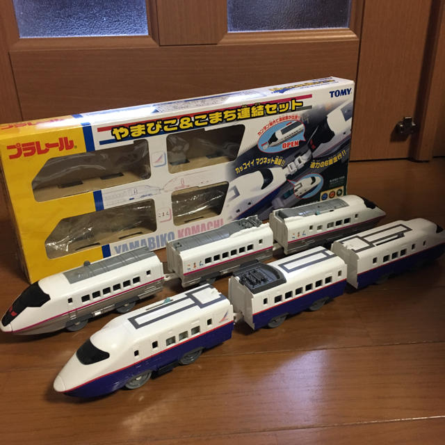 Takara Tomy - プラレール やまびこ&こまち連結セット 美品の Takara Tomy - プラレール やまびこ&こまち連結セット 美品の