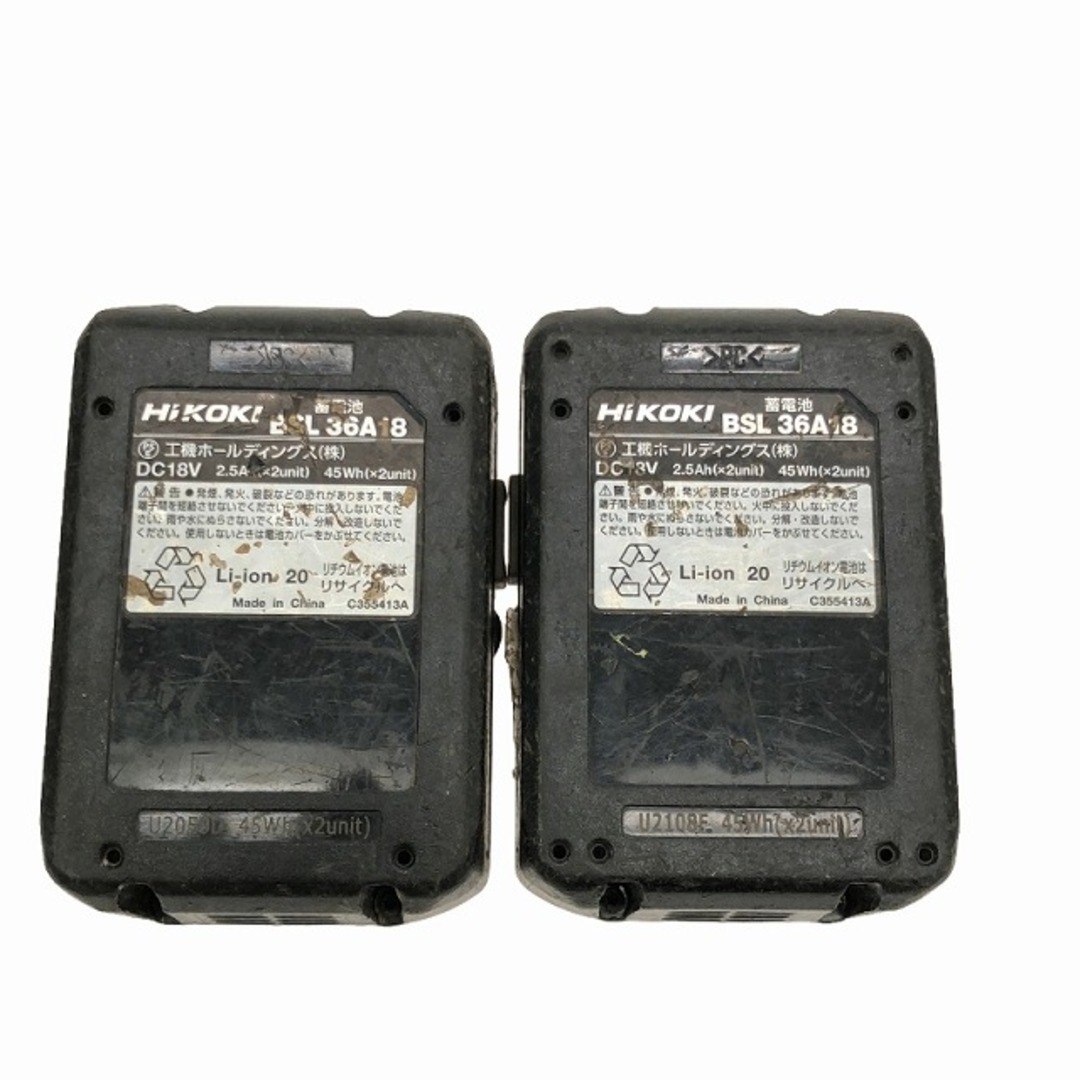☆中古品☆DIAMOND ダイアモンド 36V コードレス鉄筋カッター ☆中古品☆DIAMOND ダイアモンド 36V コードレス鉄筋カッター