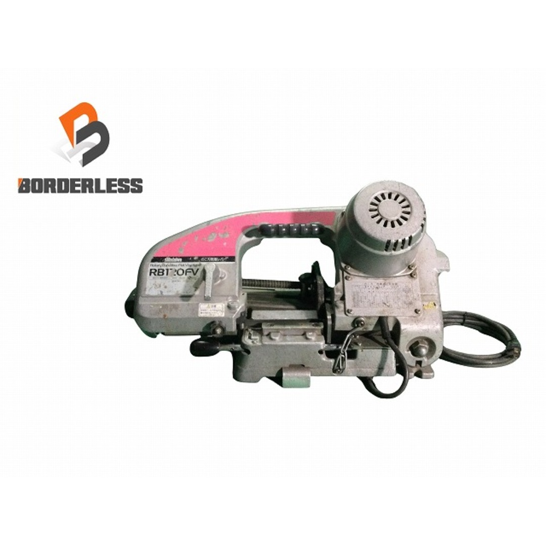 ☆中古品☆ SHINDAIWA 新ダイワ 100V バンドソー RB120FV 平 ☆中古品☆ SHINDAIWA 新ダイワ 100V バンドソー RB120FV 平