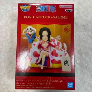 しぐれうい Trio-Try-iT 手軽 Figure しぐれうい しぐれうい Trio-Try-iT 手軽 Figure しぐれうい