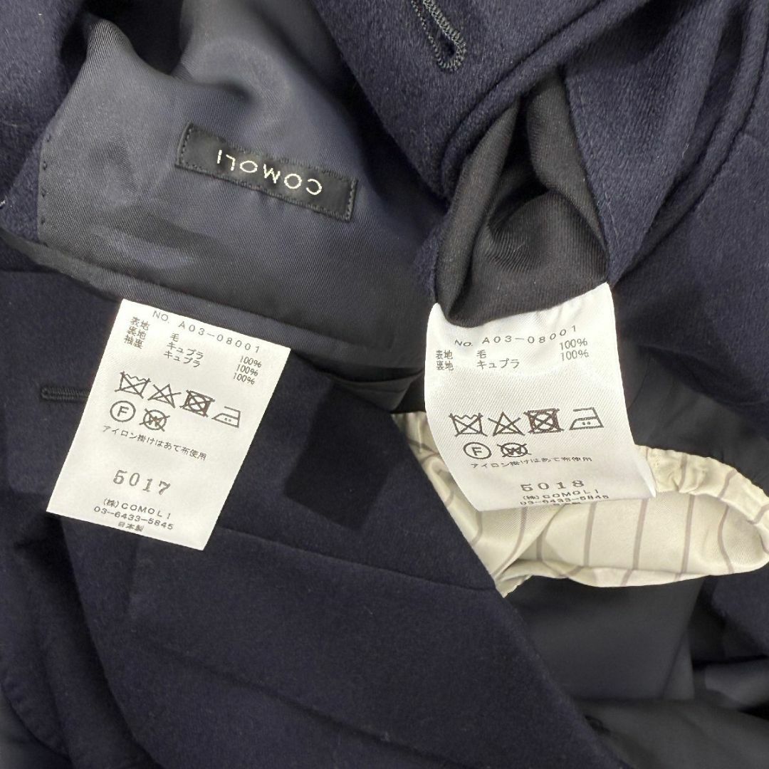 COMOLI - 24AW COMOLI WOOL FLANNEL SUITフランネルスーツの通販 COMOLI - 24AW COMOLI WOOL FLANNEL SUITフランネルスーツの通販