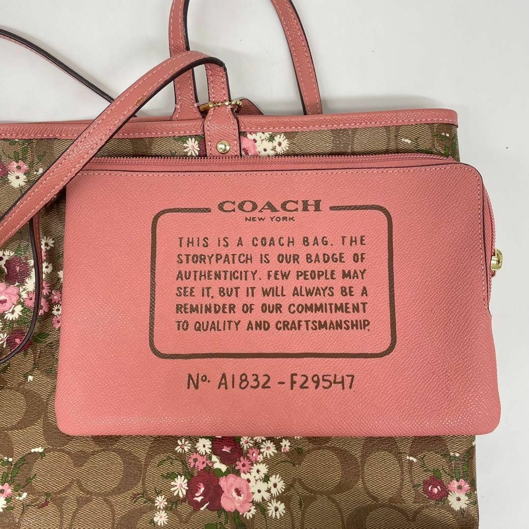 COACH - coach コーチ トートバッグ シグネチャー 花柄 PVC COACH - coach コーチ トートバッグ シグネチャー 花柄 PVC