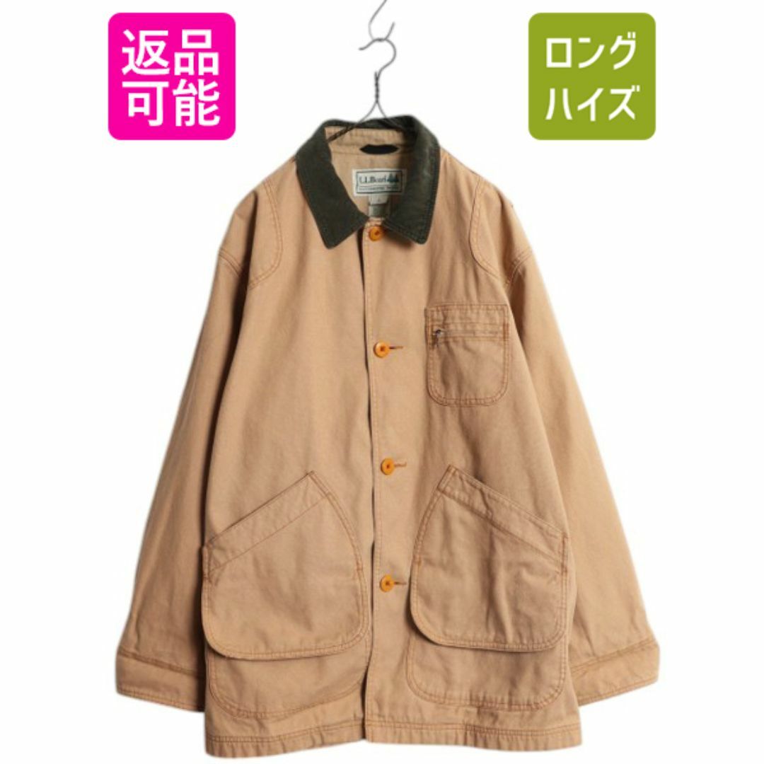エルエルビーン ダック ハンティング ジャケット メンズ L 古着 エルエルビーン ダック ハンティング ジャケット メンズ L 古着