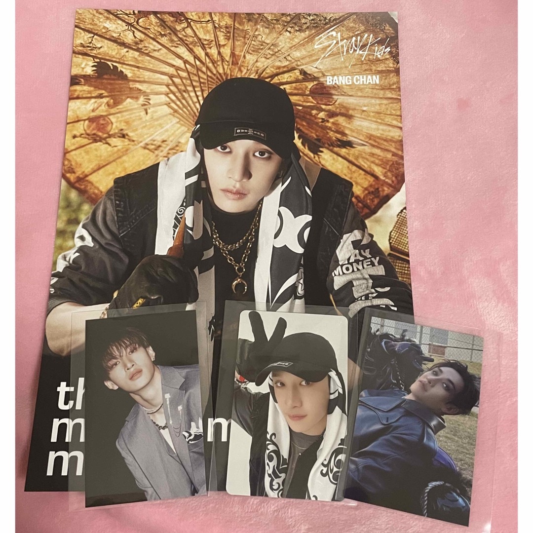 StrayKids スキズ バンチャン 合 HOP トレカ HMV ラキドロ StrayKids スキズ バンチャン 合 HOP トレカ HMV ラキドロ