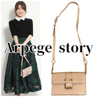 Apuweiser-riche(バッグ)のフリマアイテム一覧 Apuweiser-riche(バッグ)のフリマアイテム一覧