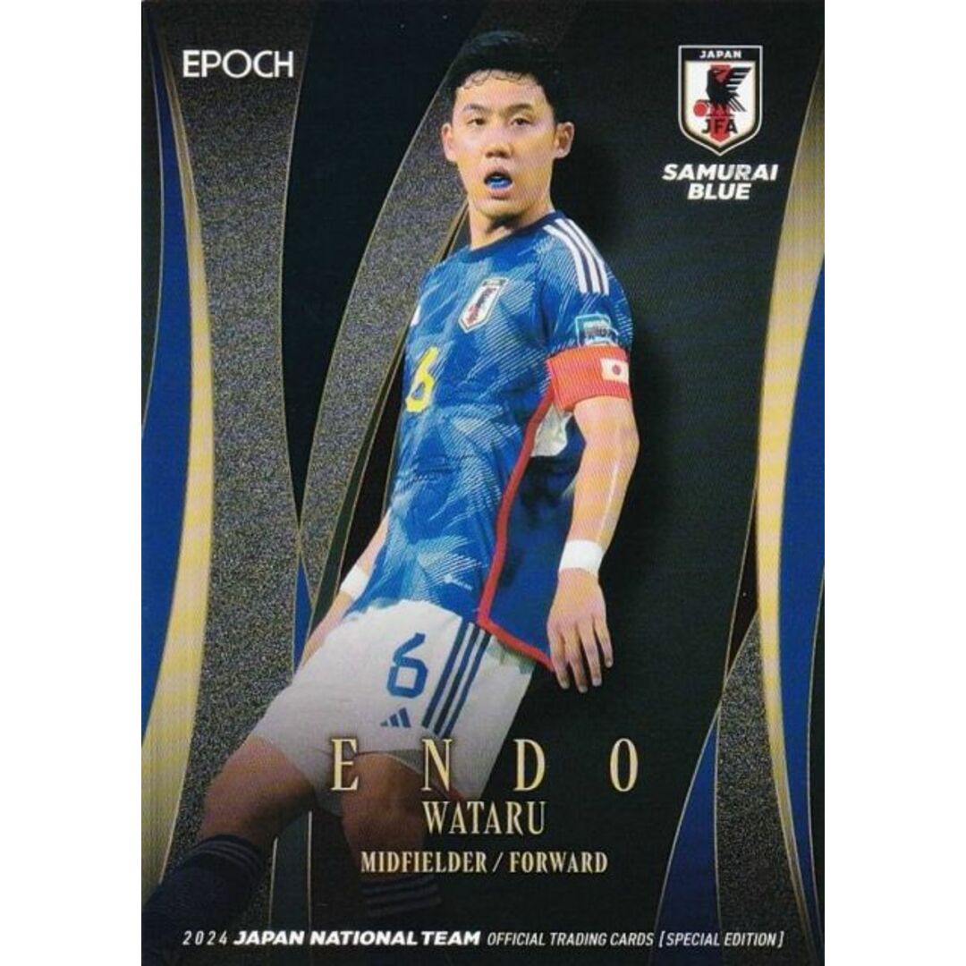 サッカー日本代表オフィシャルトレーディングカード 13 遠藤航 リヴァプールFC (レギュラーカード/SAMURAI BLUE) エポック 2024 スペシャルエディション エンタメ/ホビーのアニメグッズ(その他)の商品写真