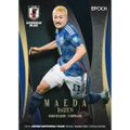 サッカー日本代表オフィシャルトレーディングカード 19 前田大然 セルティック…