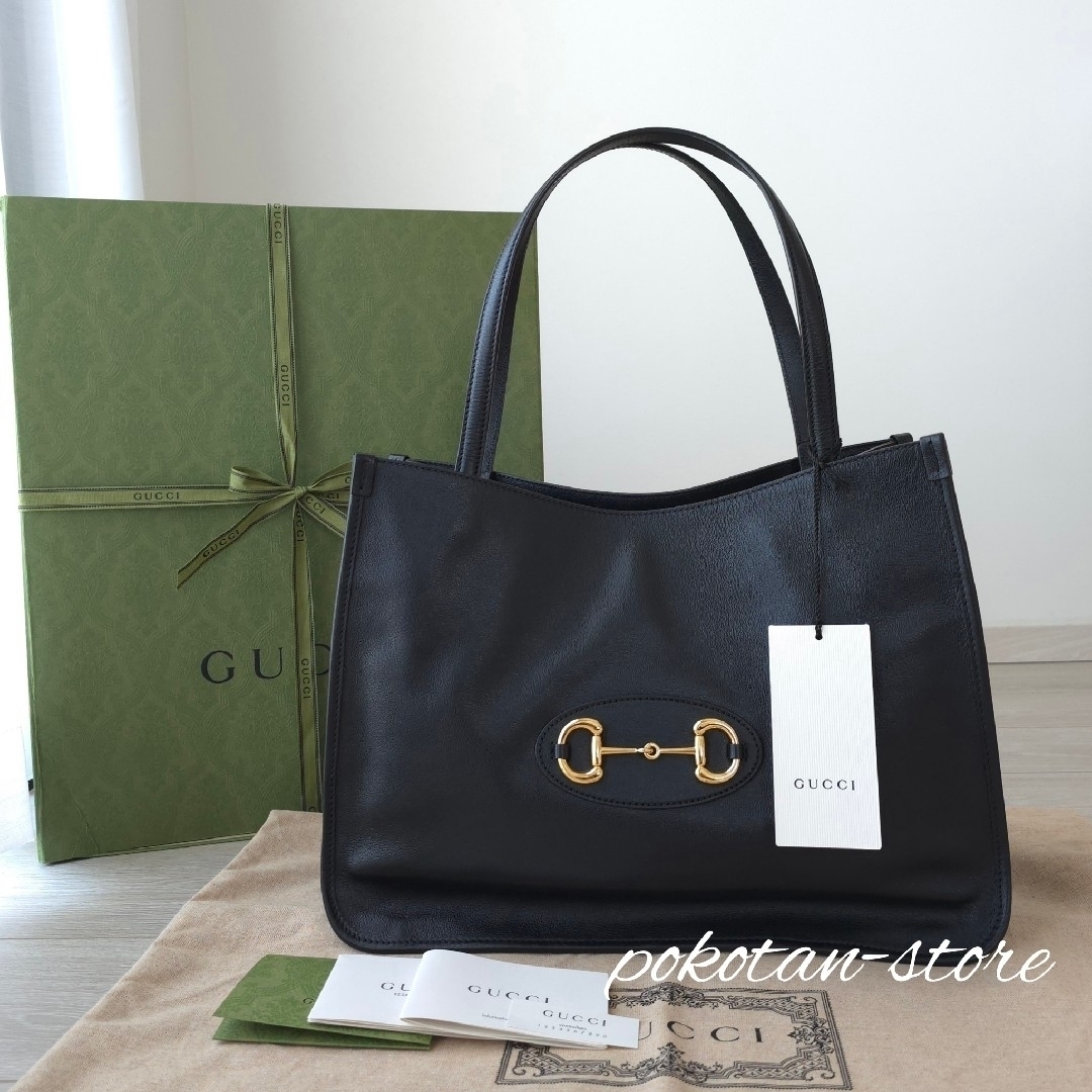 GUCCI - 新品同様【グッチ】 ホースビット 1955　レザー　トートバッグ　ショルダー