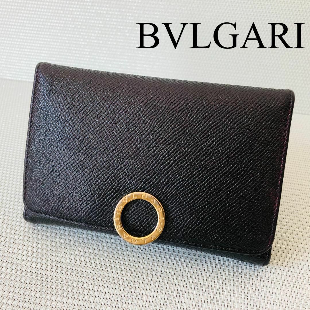 BVLGARI_ブルガリ_レザー財布_ブラック_#032 BVLGARI_ブルガリ_レザー財布_ブラック_#032