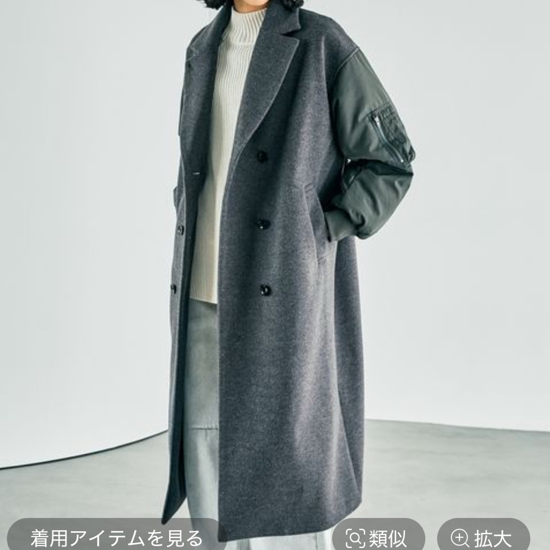 LEPSIM - LEPSIM メルトンドッキングコート グレー大人気即完売 LEPSIM - LEPSIM メルトンドッキングコート グレー大人気即完売