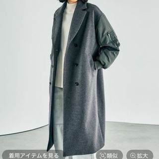 LEPSIM(ロングコート)のフリマアイテム一覧 LEPSIM(ロングコート)のフリマアイテム一覧