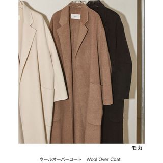 TODAYFUL(ロングコート)のフリマアイテム一覧 TODAYFUL(ロングコート)のフリマアイテム一覧