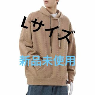 パーカー メンズ 長袖 秋服 スウェット メンズ トップス　オシャレ　Lサイズ(パーカー)