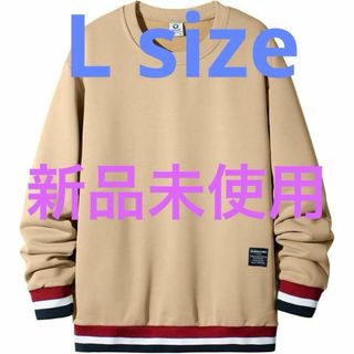 トレーナー メンズ 秋服 長袖tシャツ パーカー おしゃれ　Lサイズ(パーカー)