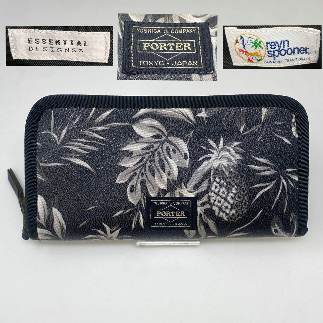 PORTER × ESSENTIAL DESIGNS 長財布 ポーター ブラック PORTER × ESSENTIAL DESIGNS 長財布 ポーター ブラック